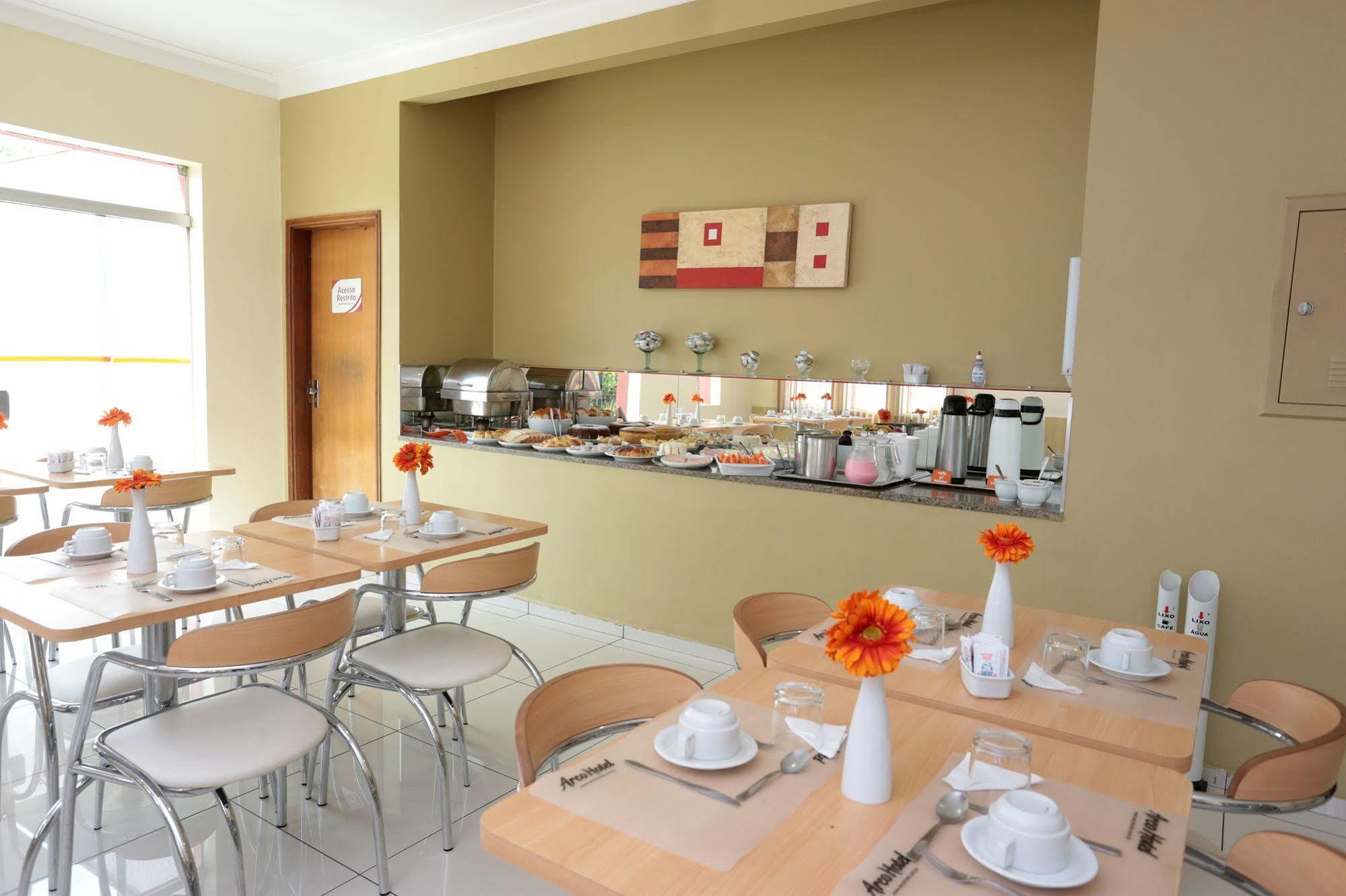 Agua Branca Park Hotel Araçatuba Eksteriør billede